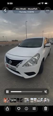 Used Nissan Sunny 1.5L Base 2021