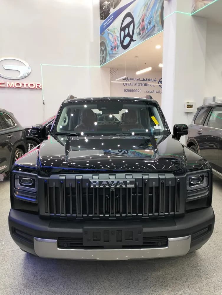 New Haval H7 2.0T Top 2026