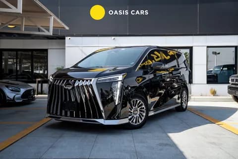 Used GAC GS8 2.0T GX (4WD) 2026