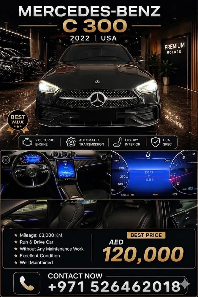 مرسيدس بنز الفئة سي C 300 2022 مستعملة مرسيدس بنز الفئة سي C 300 2022 مستعملة used_cars.forSale
