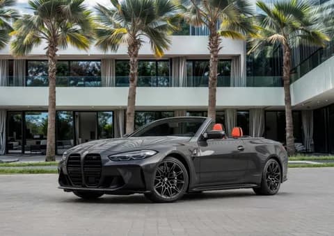Used BMW M4 Coupe 2023 Used BMW M4 Coupe 2023 used_cars.forSale
