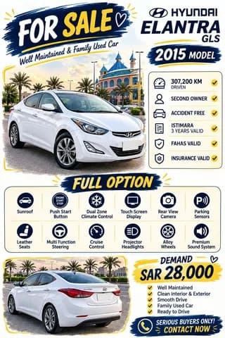 Used Hyundai Elantra 1.6L GLS A/T (Full Option) 2015 Used Hyundai Elantra 1.6L GLS A/T (Full Option) 2015 used_cars.forSale