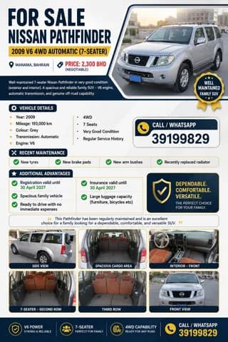 Used Nissan Pathfinder 3.5L S 4WD 2009 Used Nissan Pathfinder 3.5L S 4WD 2009 used_cars.forSale