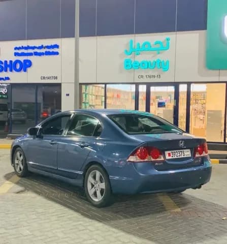 Used Honda Civic 1.8 LXi 2007 Used Honda Civic 1.8 LXi 2007 used_cars.forSale