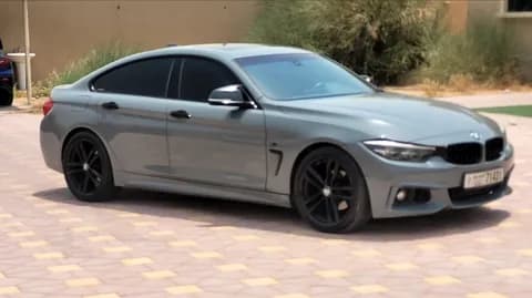 Used BMW 4 Series Gran Coupe 420i xDrive 2018 Used BMW 4 Series Gran Coupe 420i xDrive 2018 used_cars.forSale