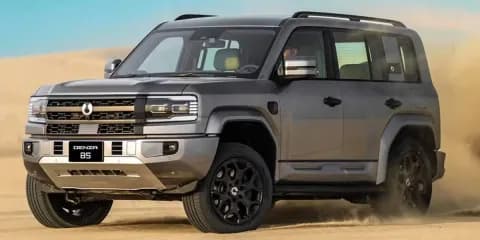 بي واي دي leopard-5 1-5t-delux 2027 جديدة بي واي دي leopard-5 1-5t-delux 2027 جديدة used_cars.forSale