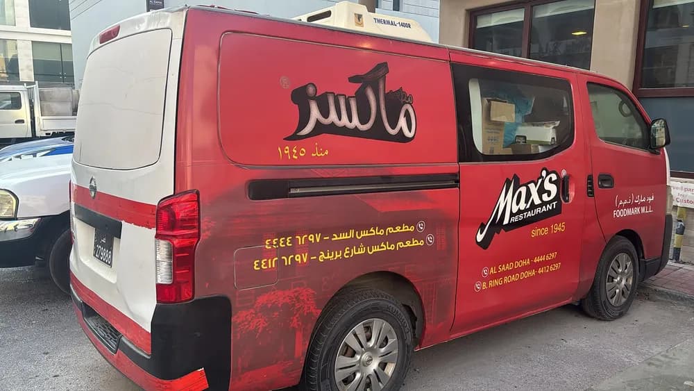 Used Nissan Urvan 2015