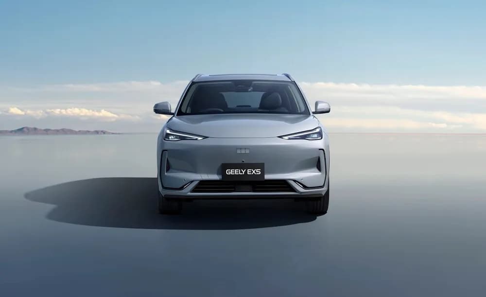 New Geely EX5 Max 2026