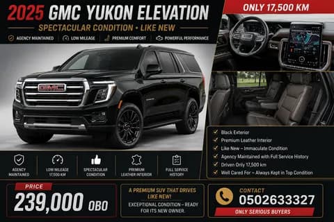 Used GMC Yukon 5.3L AWD 2025