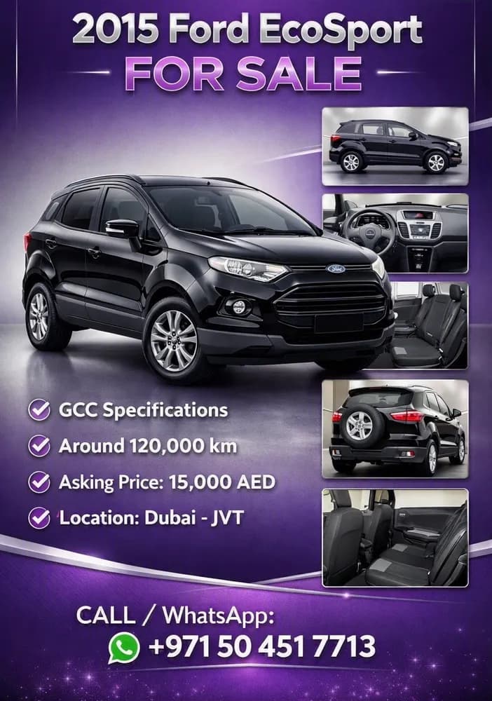 فورد ايكو سبورت 1.5 أمبيانت A/T 2015 مستعملة