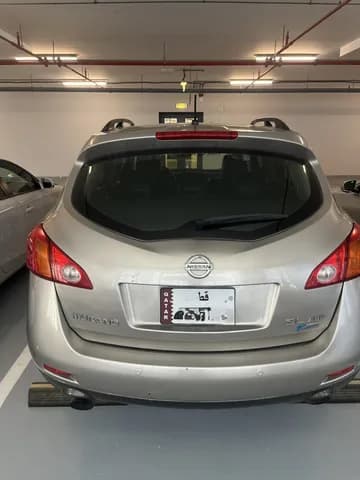 Used Nissan Murano 3.5 V6 2009 Used Nissan Murano 3.5 V6 2009 used_cars.forSale