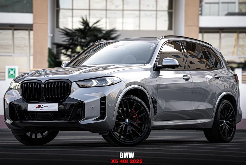Used BMW X5 2025