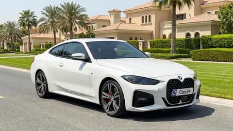 Used BMW 4 Series Coupe 2023 Used BMW 4 Series Coupe 2023 used_cars.forSale