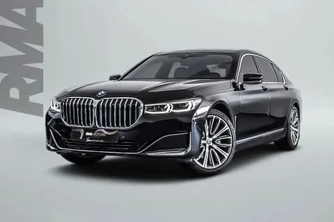 Used BMW 7 Series 2021 Used BMW 7 Series 2021 used_cars.forSale