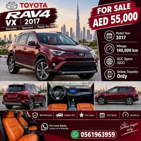 تويوتا راف4 2.5L (2WD) VX 2017 مستعملة تويوتا راف4 2.5L (2WD) VX 2017 مستعملة used_cars.forSale