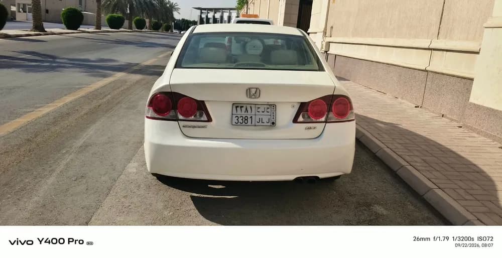 Used Honda Civic 1.8 LXi 2007