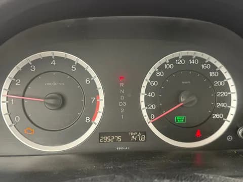 Used Honda Accord EX 2.4L 2012 Used Honda Accord EX 2.4L 2012 used_cars.forSale