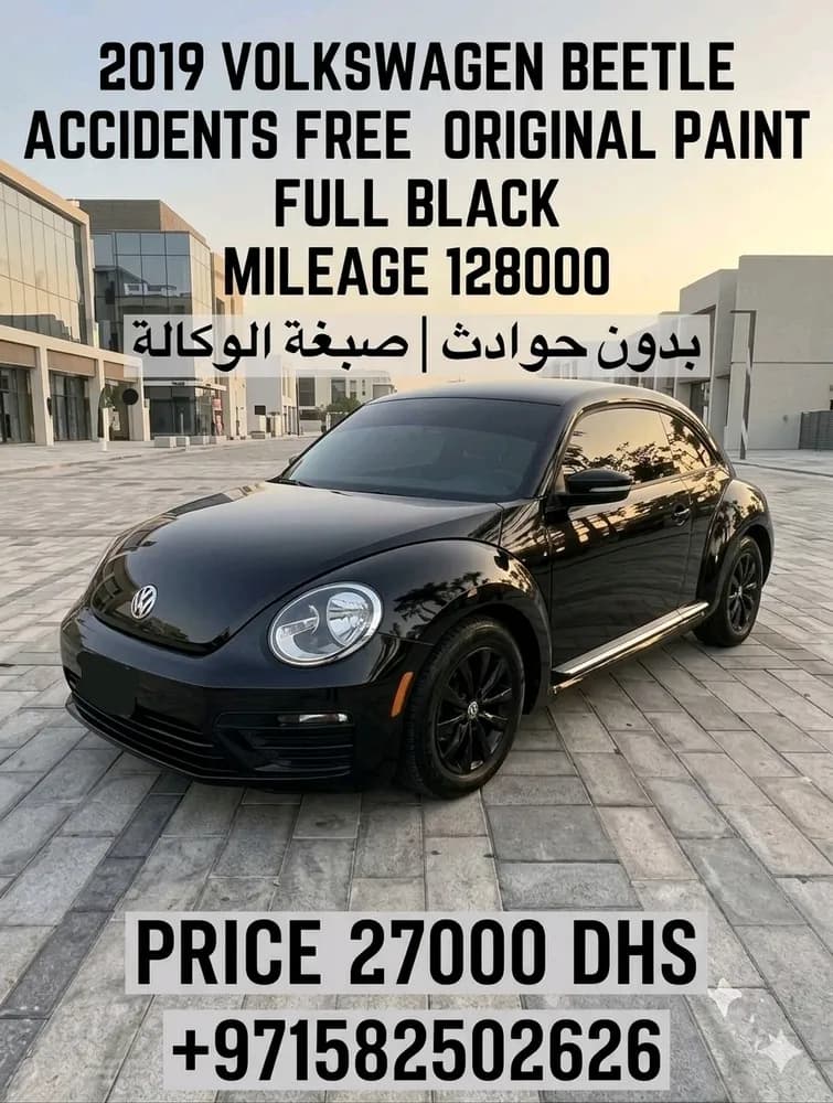 Used Volkswagen Beetle SEL 2019