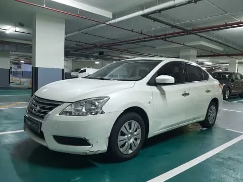 Used Nissan Sentra 2016