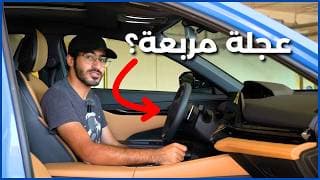 شانجان يوني في 2025 | سيارة بعجلة مربعة؟ شانجان يوني في 2025 | سيارة بعجلة مربعة؟